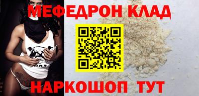 гашишное масло Нарткала