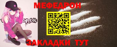 гашишное масло Нарткала