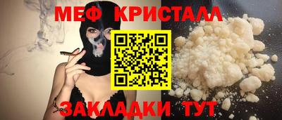 гашишное масло Нарткала