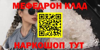 дистиллят марихуана Нальчик