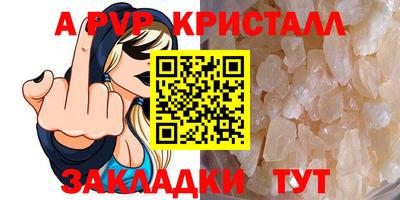 гашишное масло Нарткала