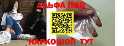 дистиллят марихуана Нальчик