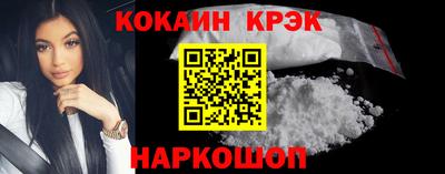 дистиллят марихуана Нальчик