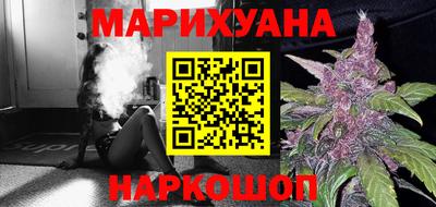 амф Наро-Фоминск