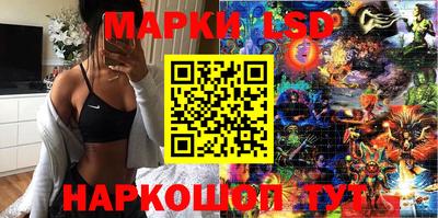гашишное масло Нарткала