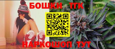 гашишное масло Нарткала