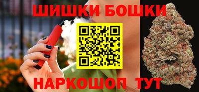 гашишное масло Нарткала