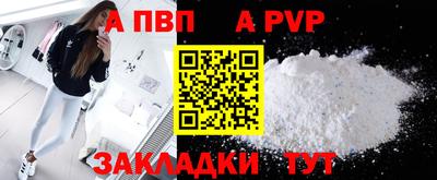 дистиллят марихуана Нальчик
