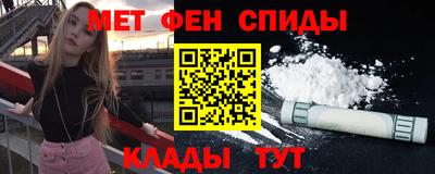 гашишное масло Нарткала