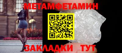 гашишное масло Нарткала