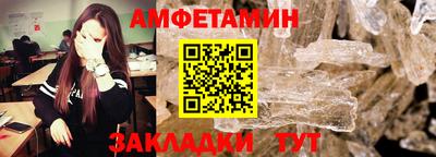 гашишное масло Нарткала