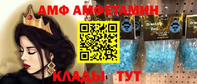дистиллят марихуана Нальчик