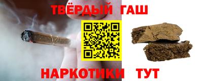 амф Наро-Фоминск