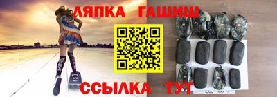 дистиллят марихуана Нальчик