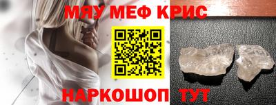 дистиллят марихуана Нальчик