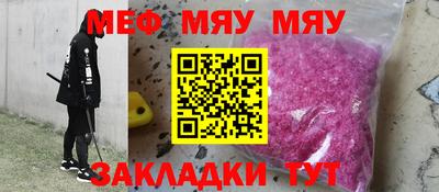 дистиллят марихуана Нальчик